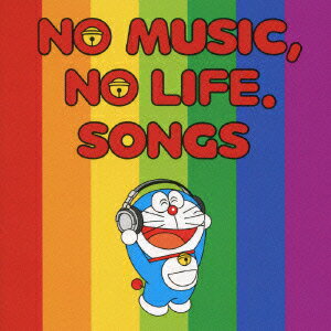 NO MUSIC,NO LIFE.SONGS（2CD）