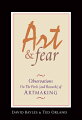Written by artists, for artists, this survival guide explores the way art gets made, the reason it often doesn't get made, and the nature of the difficulties that cause so many artists to give up along the way.