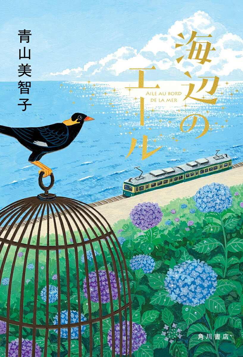 製品画像：21位