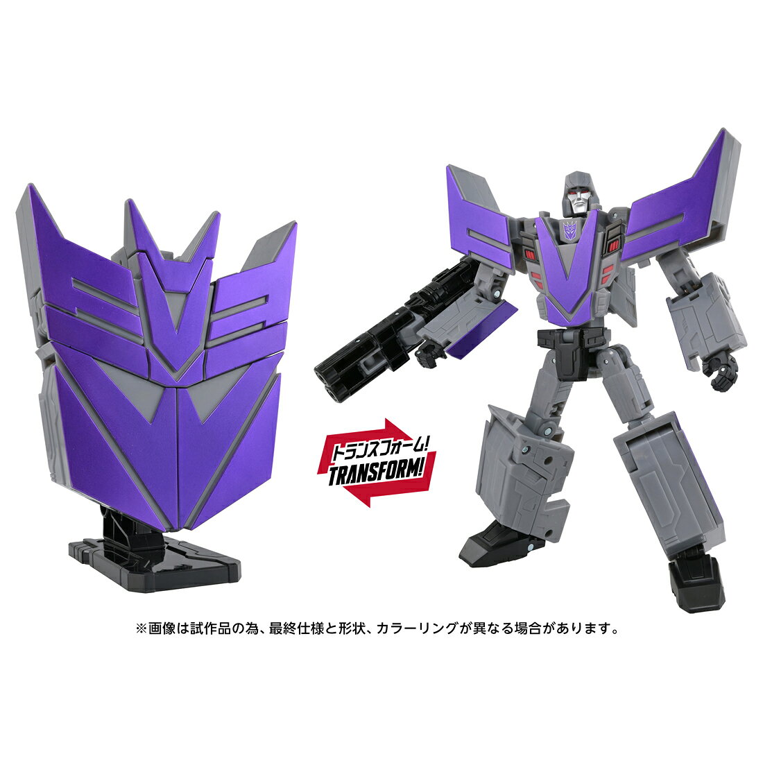 『トランスフォーマー』 アイコンズ メガトロン (可動フィギュア)