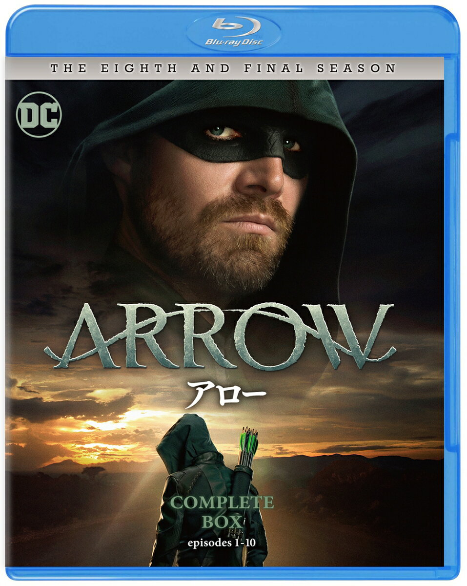 ARROW/アロー ＜ファイナル・シーズン＞コンプリート・セット (2枚組/1〜10話収録)【Blu-ray】