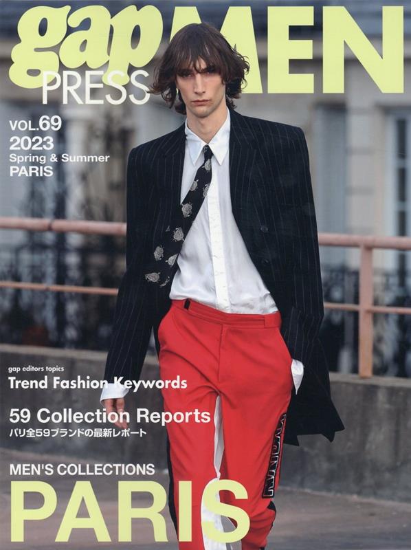 gap　PRESS　MEN（vol．69　2023　Spr） PARIS