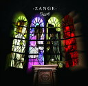 規制虫/-ZANGE- [ R指定 ]