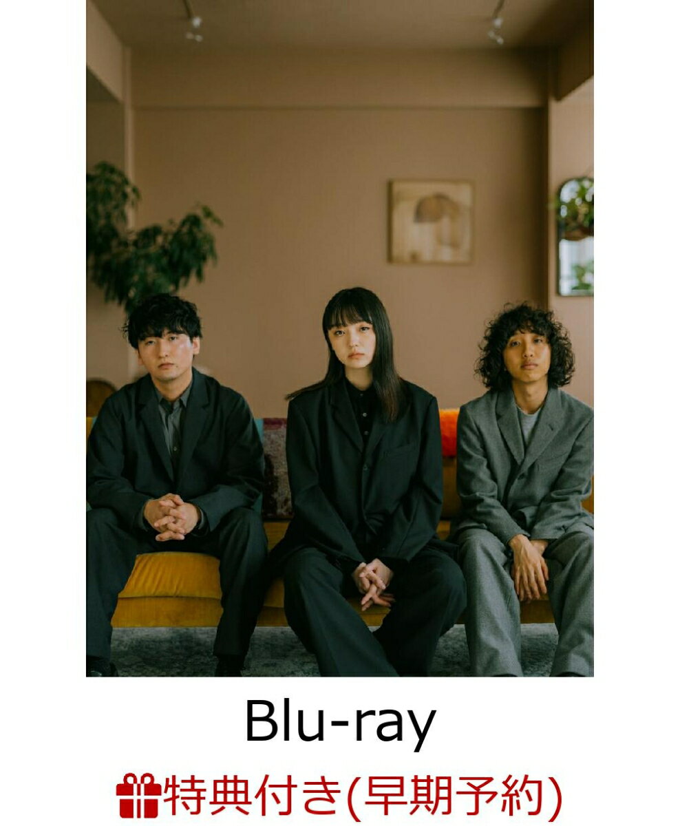 【早期予約特典】Laura day romance hall tour 2026 “Fixing a hall” at LINE CUBE SHIBUYA(豪華盤)【Blu-ray】(オリジナルジャケットステッカー)