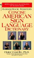 A complete pocket dictionary of American Sign Language 
Over 4,500 fully illustrated, up-to-date signs 
From basic hand shapes to fully illustrated and described signs, Random House Webster's Concise American Sign Language Dictionary offers a comprehensive and up-to-date treasury of signs. Whether you are a novice seeking "survival signs" for basic communication or an experienced user fluent in ASL and looking to enlarge your vocabulary, you cannot find a more complete, easy-to-use sign language dictionary. 
This authoritative reference includes: 
ー Over 4,500 signs -- more than other ASL pocket dictionaries
ー Detailed full-torso illustrations
ー Precise, easy-to-follow instructions for performing each sign
ー Signs for new and technical terms
ー Hints for remembering signs
ー And much more