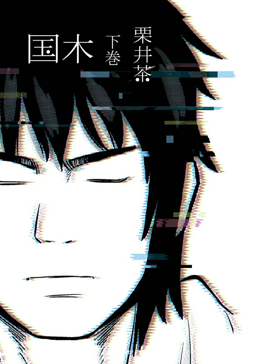 製品画像：27位