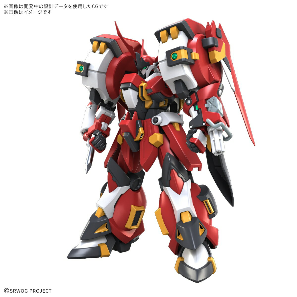 Rakuten