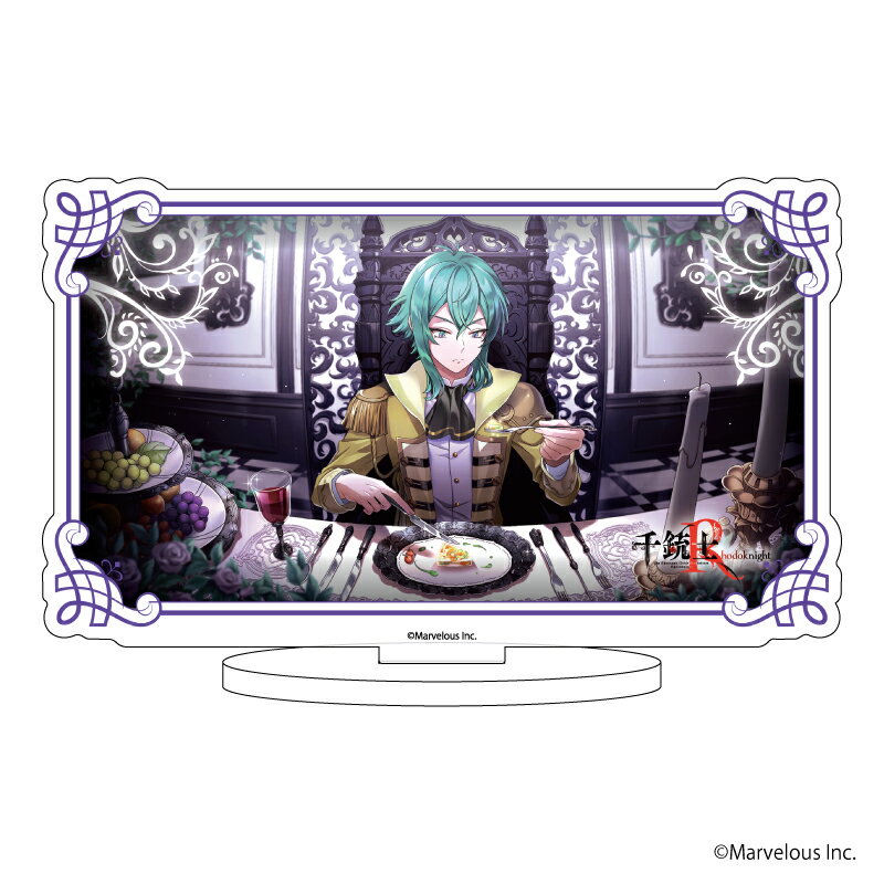 キャラアクリルフィギュア「千銃士:Rhodoknight」51/カトラリー【グッズ】