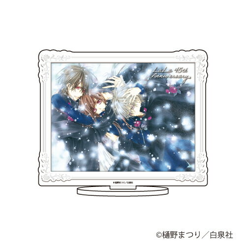 キャラアクリルフィギュア「LaLa45周年」05/ヴァンパイア騎士【グッズ】