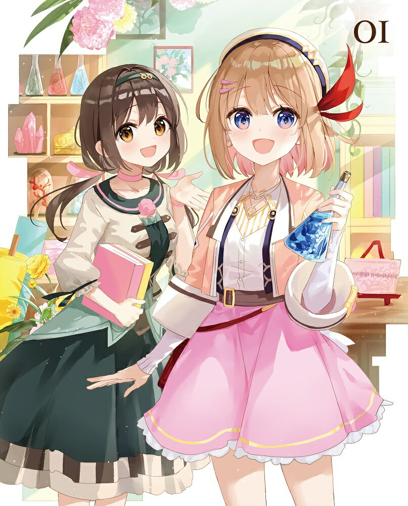 新米錬金術師の店舗経営 第1巻【Blu-ray】 [ いつきみずほ ]