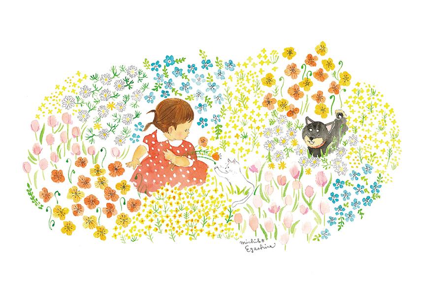 えがしらみちこ　きせつのごあいさつポストカードブック [ えがしら みちこ ]