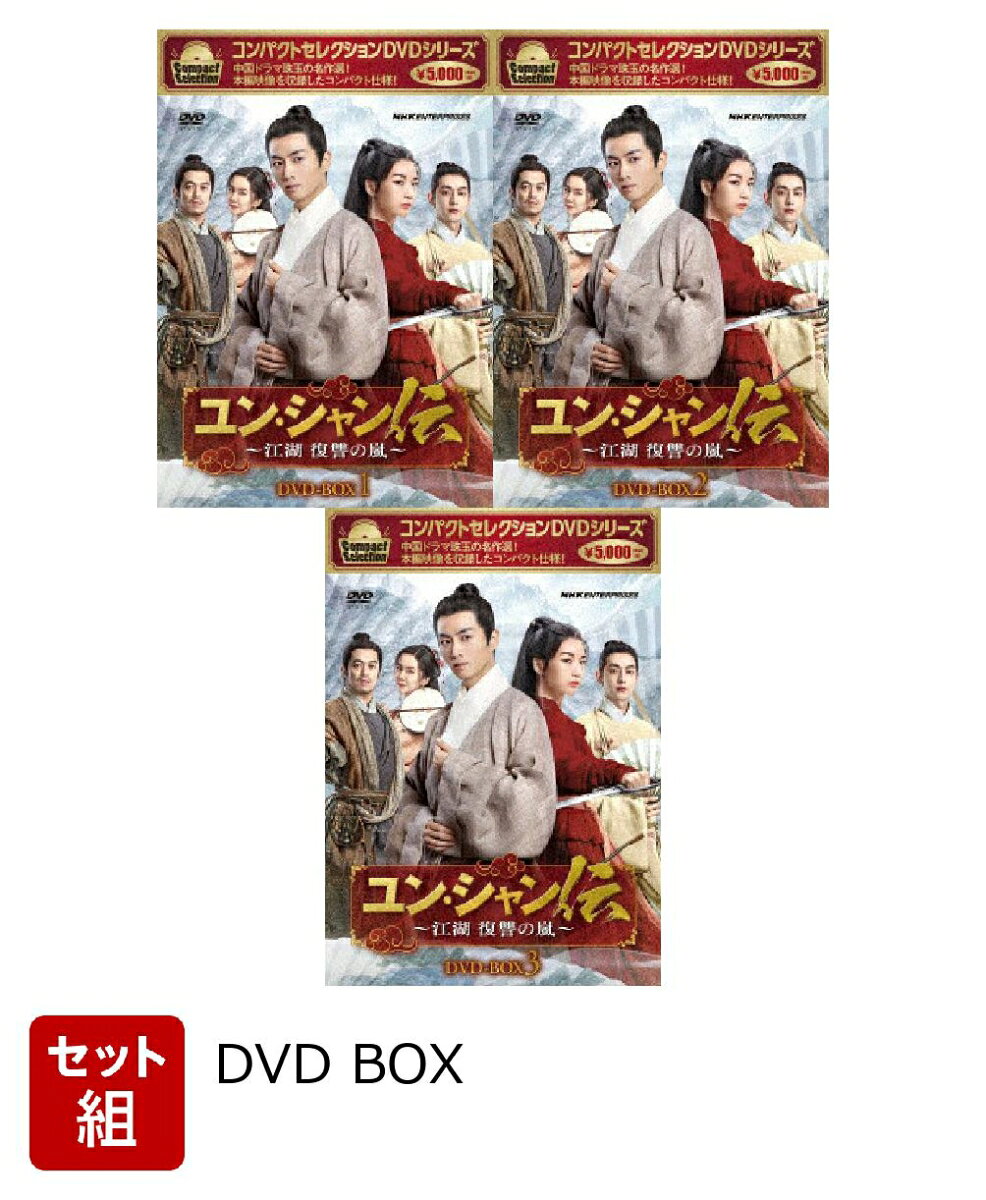 ※こちらはセット商品です。商品詳細は各単品の商品ページをご覧ください。