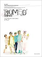 【輸入盤】2nd Mini Album: Romeo [ SHINee ]