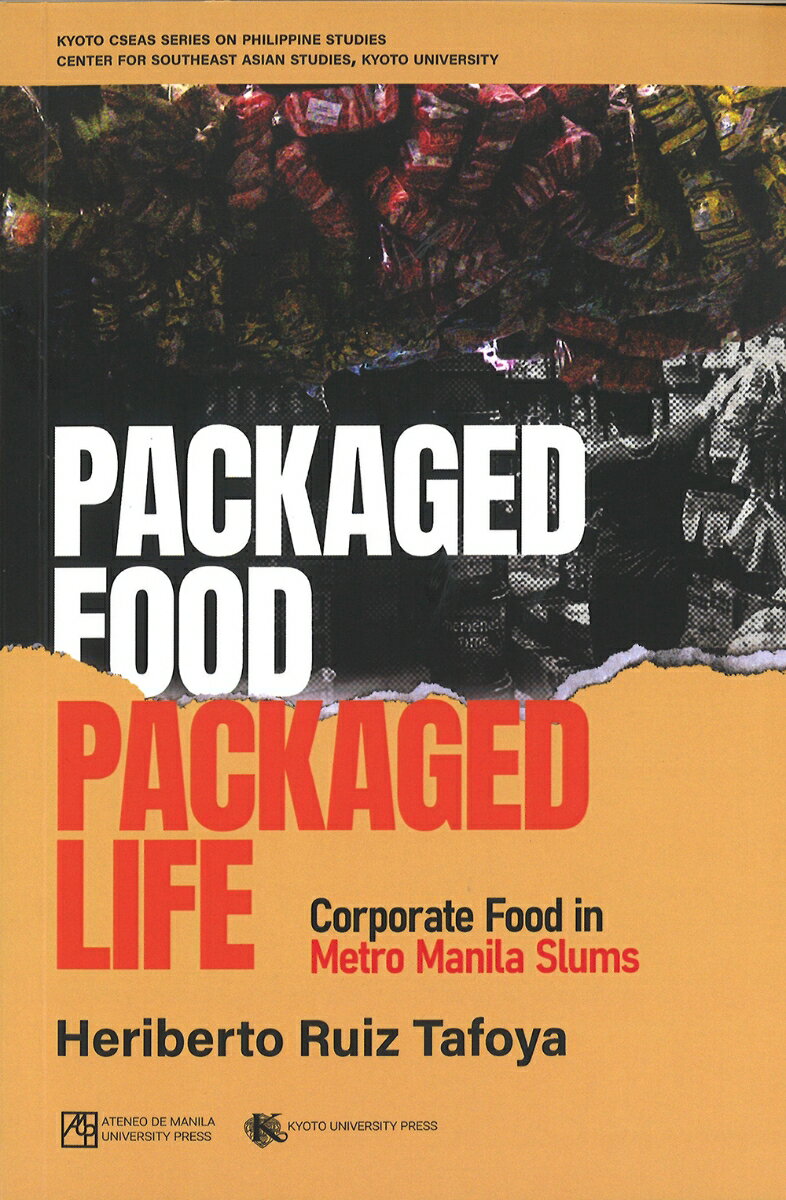 Packaged Food、 Packaged Life