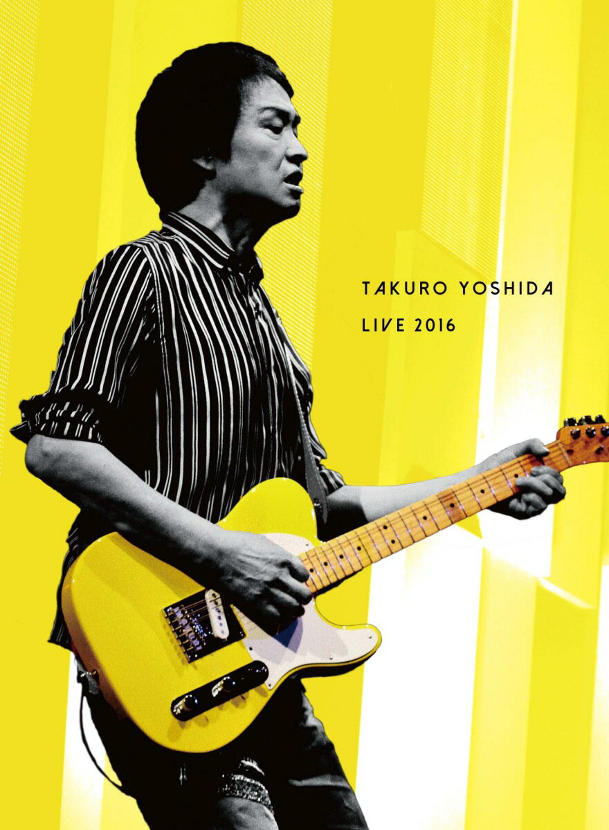 吉田拓郎 LIVE 2016(DVD+CD2枚組)