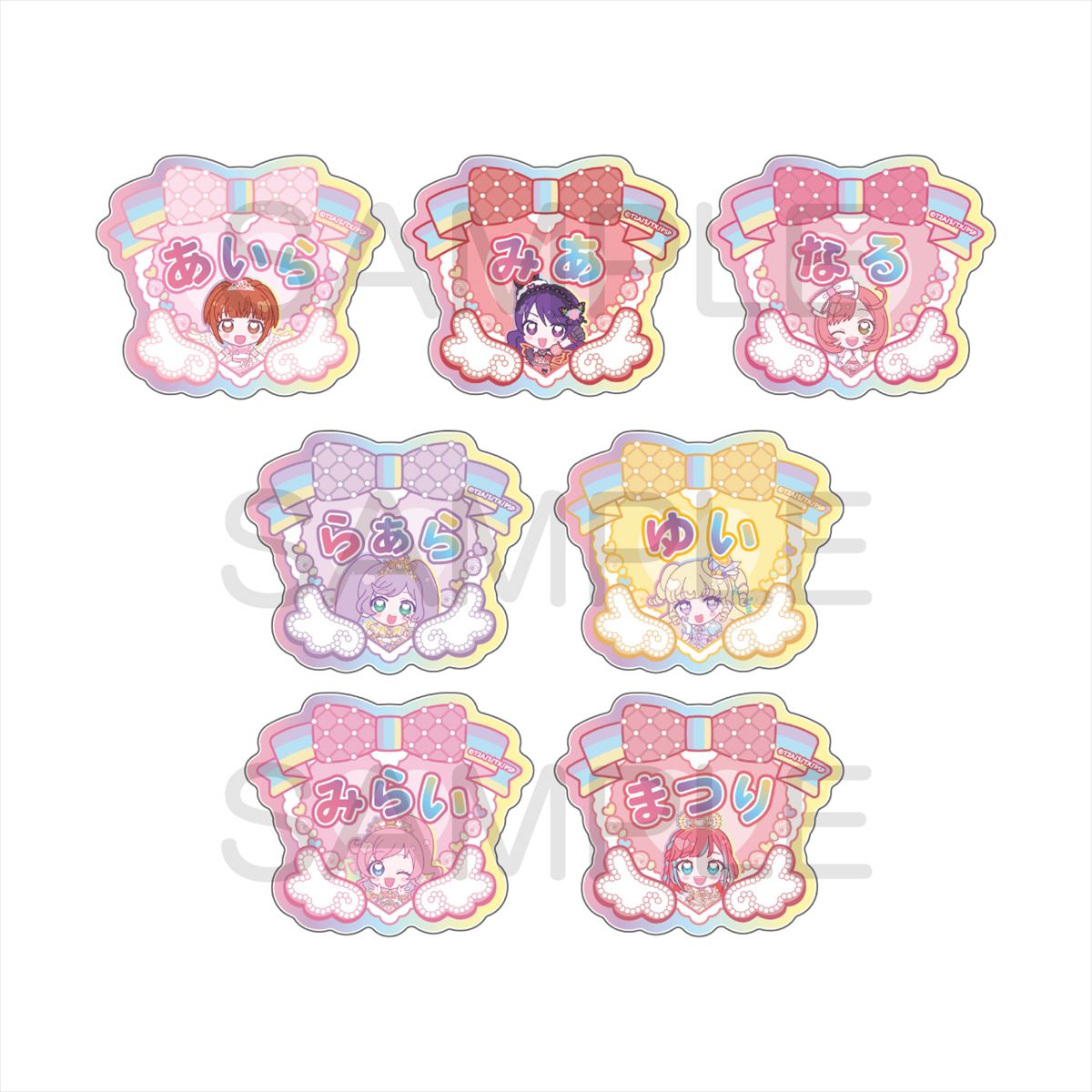 プリティーシリーズ きゃらっぴん トレーディングきらきらネームバッジ