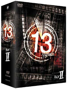 13 thirteen DVD-BOX 2