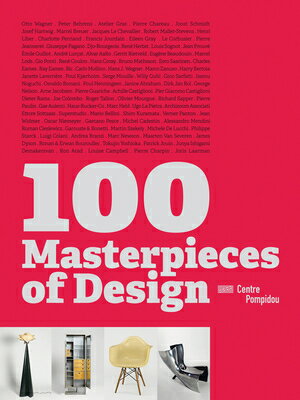 100 MASTERPIECES OF DESIGN(P)