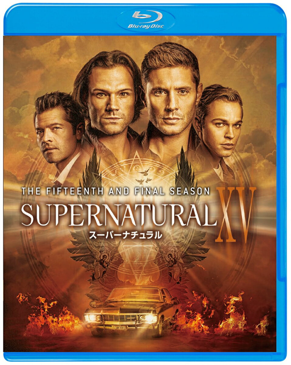 SUPERNATURAL XV ＜ファイナル＞ コンプリート・セット【Blu-ray】