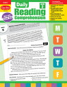 Daily Reading Comprehension, Grade 2 Teacher Edition DAILY READING COMPREHENSION GR （Daily Reading Comprehension） Evan-Moor Educational Publishers