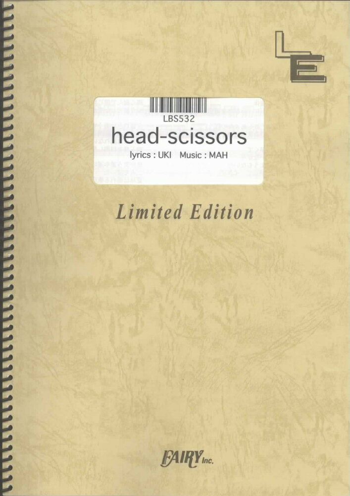 LBS532　head-scissors／SHAKALABBITS