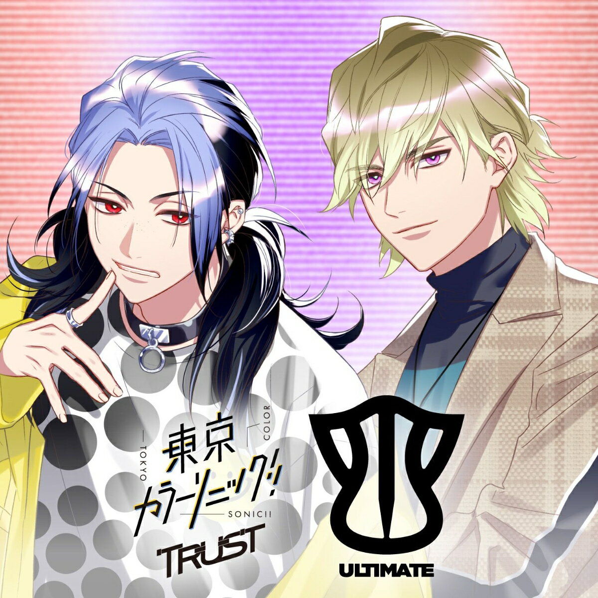 東京カラーソニック!! Trust Ep.03 ULTIMATE(ジャケットイラストL判ブロマイド) 