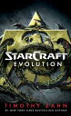 Starcraft: Evolu...