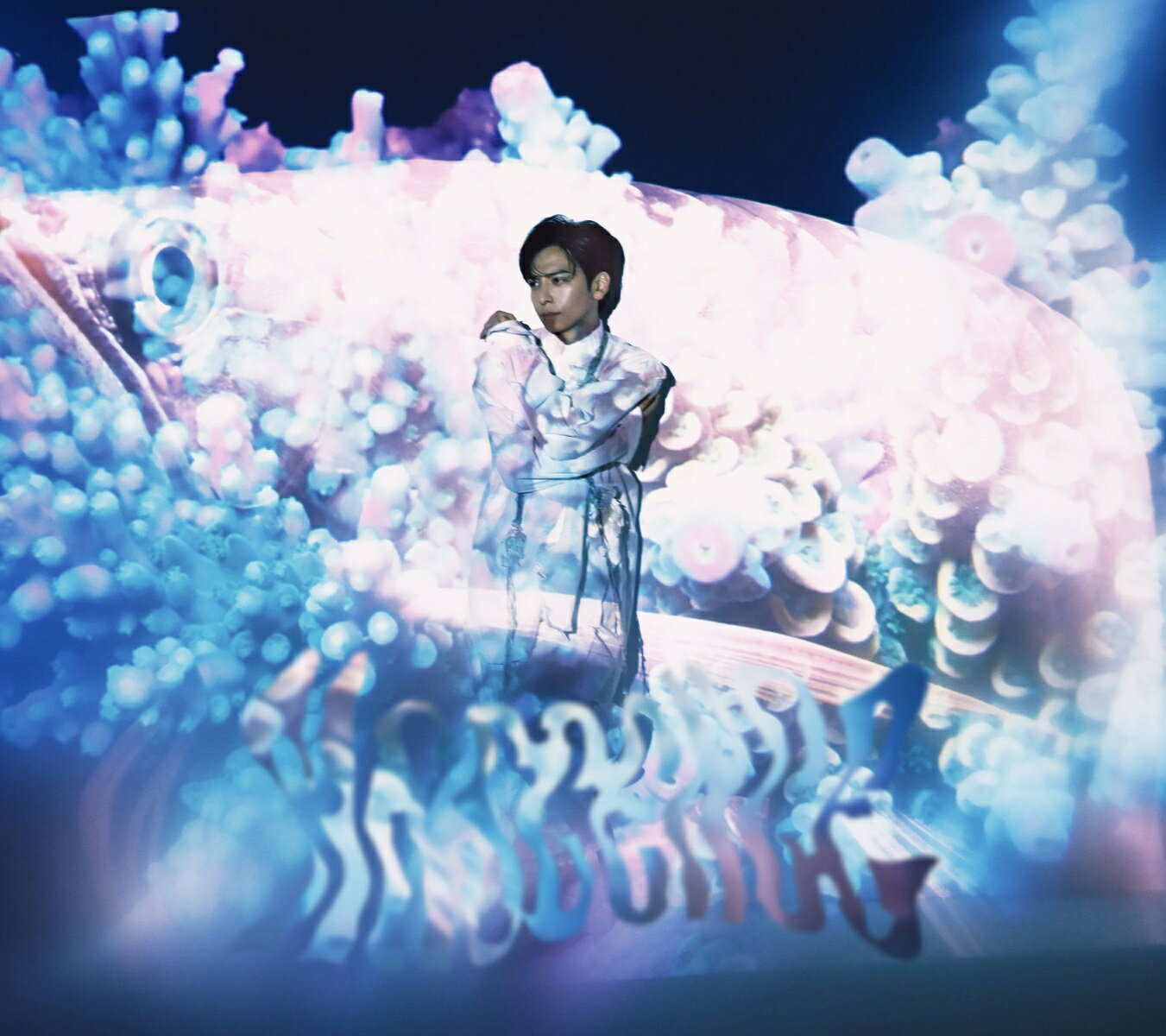 【先着特典】NASCENCE（初回限定盤C）(初回限定盤C NASCENCEトレカ1枚) [ 生田斗真 ]
