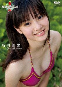 ミスマガジン2010 新川優愛 [ 新川優愛 ]