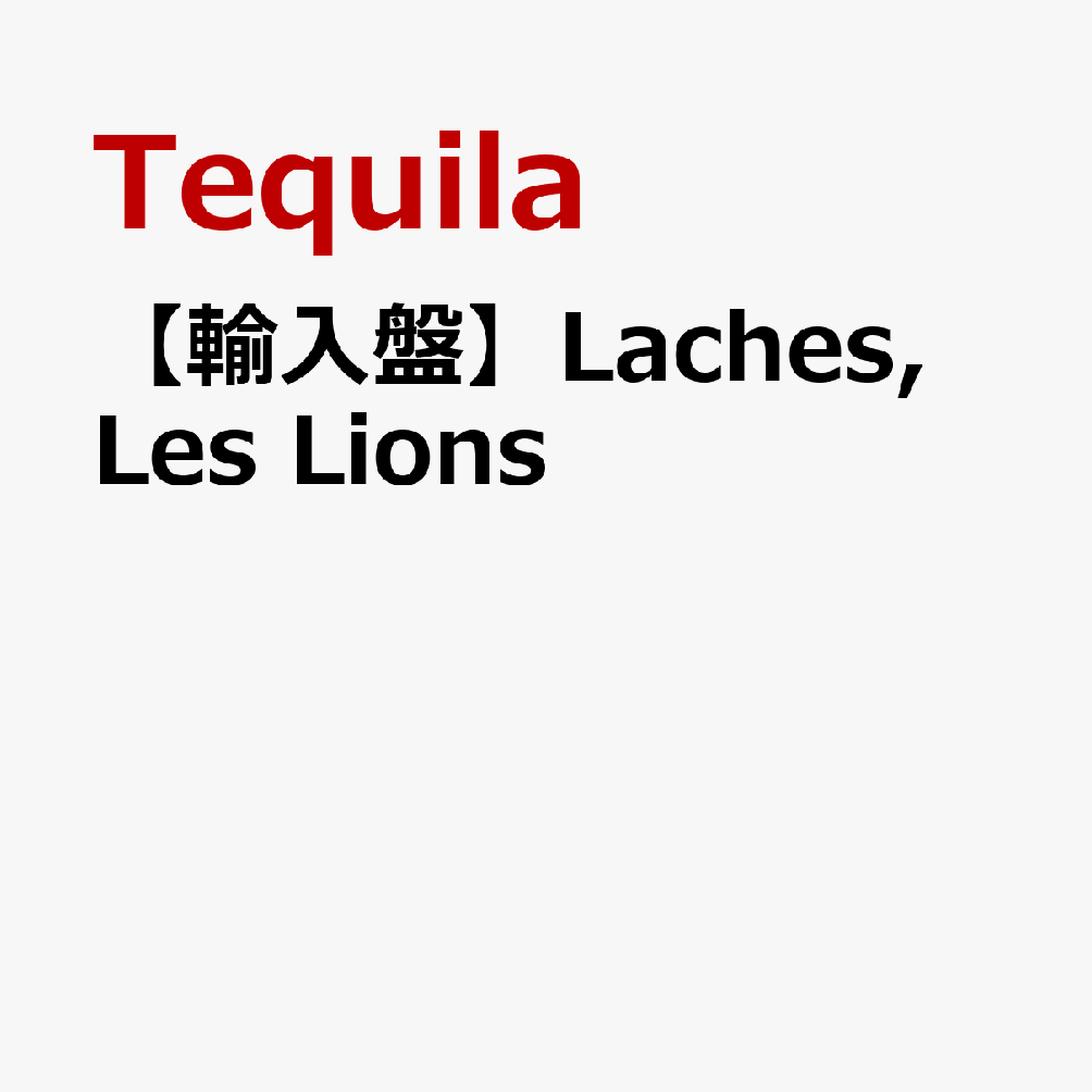 【輸入盤】Laches, Les Lions