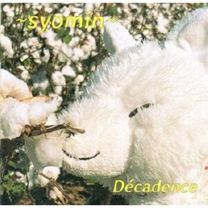 Decadence