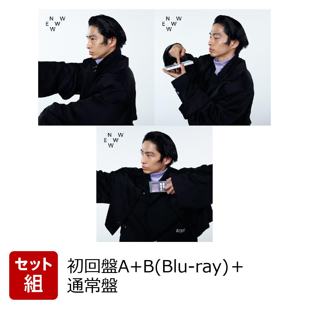 NEWWW (初回盤A(Blu-ray盤)＋初回盤B(Blu-ray盤)＋通常盤セット)