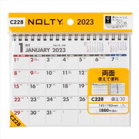 能率 2023年 1月始まり NOLTYカレンダー卓上30 C228