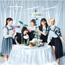 TV アニメ『SYNDUALITY Noir』第 2 クールオープニング主題歌「アイレ」【初回限定盤 CD+Blu-ray】 [ ARCANA PROJECT ...