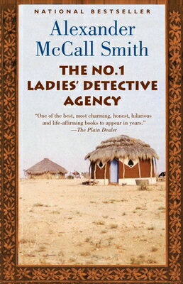 This first novel in Alexander McCall Smith's widely acclaimed The No. 1 Ladies Detective Agency series tells the story of the delightfully cunning and enormously engaging Precious Ramotswe, who is drawn to her profession to "help people with problems in their lives." Immediately upon setting up shop in a small storefront in Gaborone, she is hired to track down a missing husband, uncover a con man, and follow a wayward daughter. But the case that tugs at her heart, and lands her in danger, is a missing eleven-year-old boy, who may have been snatched by witchdoctors. 
The No. 1 Ladies' Detective Agency received two Booker Judges' Special Recommendations and was voted one of the International Books of the Year and the Millennium by the "Times Literary Supplement.