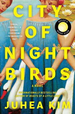 City of Night Birds CITY OF NIGHT BIRDS [ Juhea Kim ]