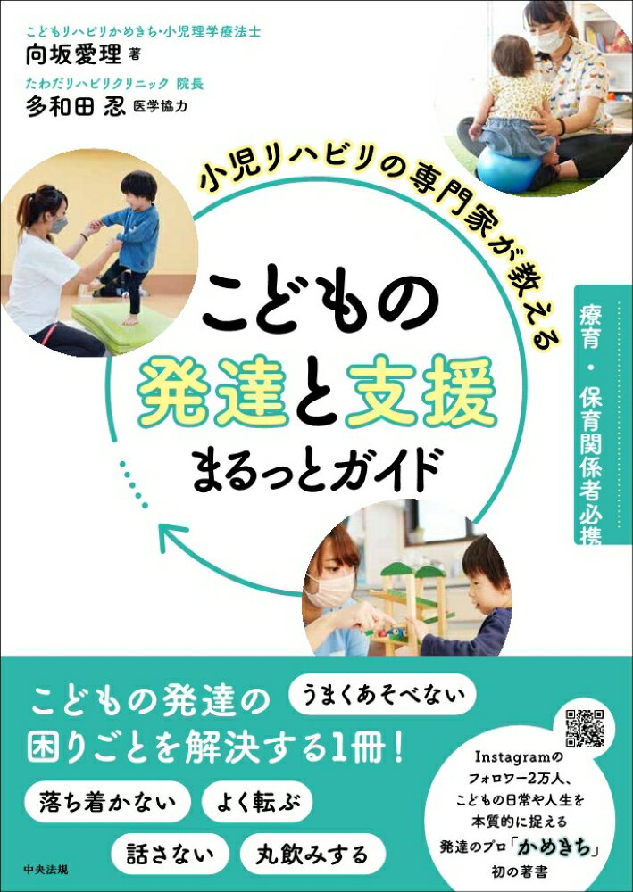 製品画像：25位