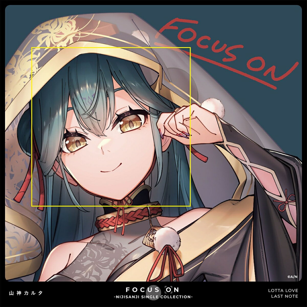 FOCUS ON - NIJISANJI SINGLE COLLECTION - 山神カルタ(ミニ色紙) 