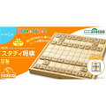 くもん NEW スタディ将棋 （リニューアル）の画像