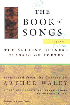 Joseph R. Allen's new edition of The Book of Songs restores Arthur Waley's definitive English translations to the original order and structure of the two-thousand-year-old Chinese text. One of the five Confucian classics, The Book of Songs is the oldest collection of poetry in world literature and the finest treasure of traditional songs that antiquity has left us. Arthur Waley's translations, now supplemented by fifteen new translations by Allen, are superb; the songs speak to us across millennia with remarkable directness and power. Where the other Confucian classics treat "outward things, deeds, moral precepts, the way the world works", Stephen Owen tells us in his foreword, The Book of Songs is "the Classic of the human heart and the human mind".