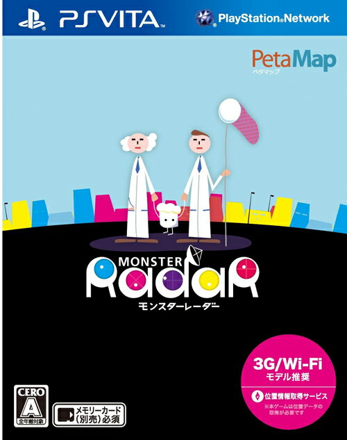 ��󥹥����졼����