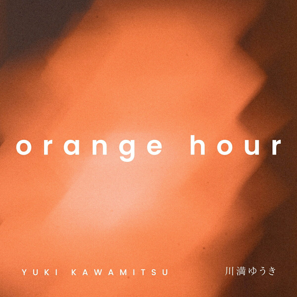orange hour