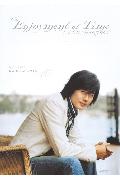 クォン・サンウ 2006カレンダー