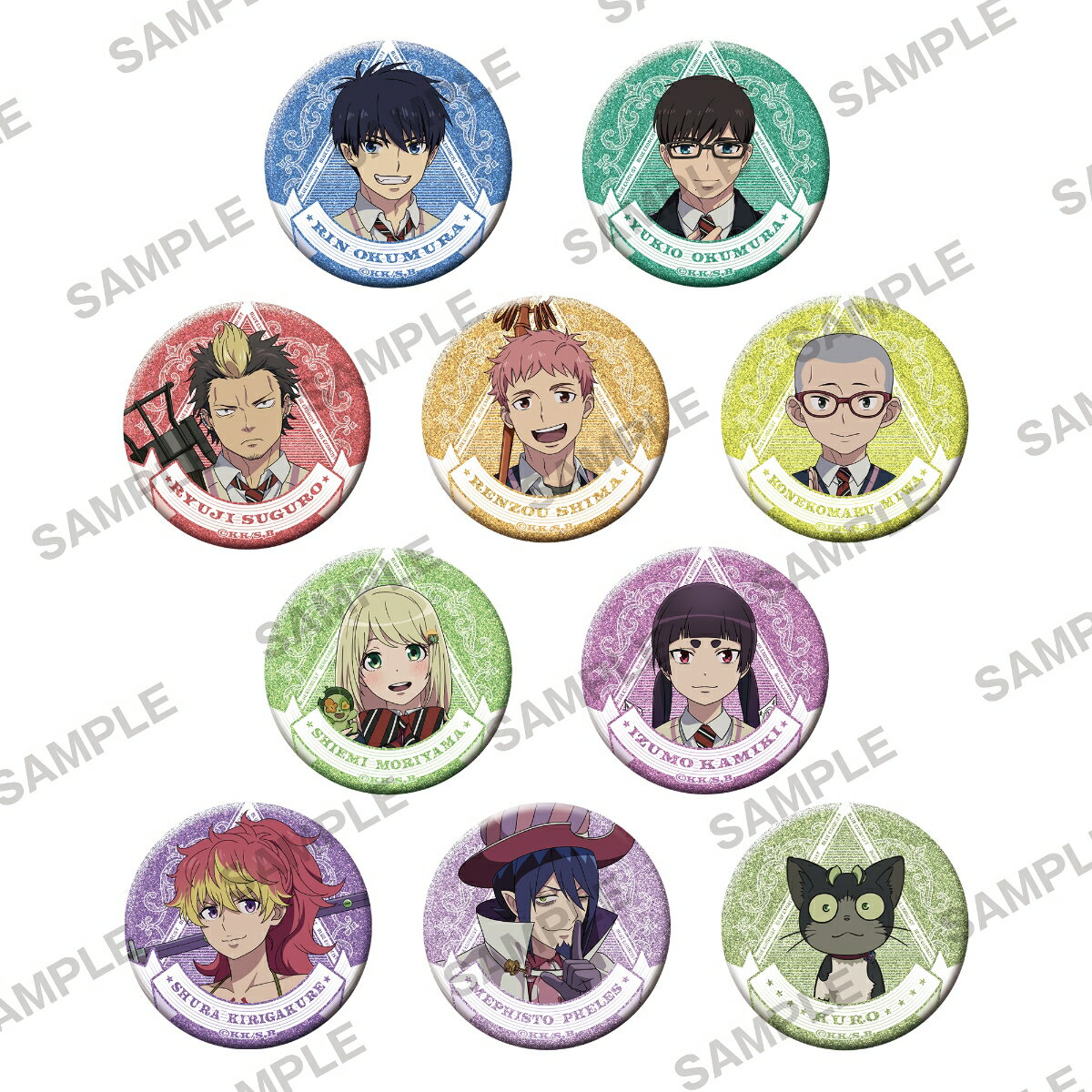 【グッズ】青の祓魔師　島根啓明結社篇　キラキラ缶バッジコレクション　（BOX）