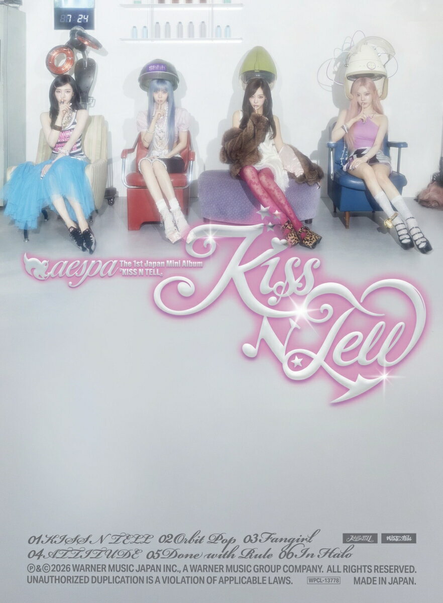 【楽天ブックス限定先着特典】KISS N TELL【Limited Edition Ver.】(アクリルキー...