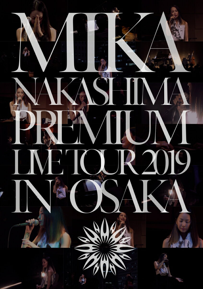 Mika Nakashima Premium Tour 2019【Blu-ray】 中島美嘉