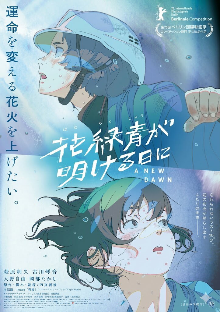 製品画像：21位