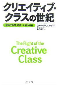 http://books.rakuten.co.jp/rb/4356518/