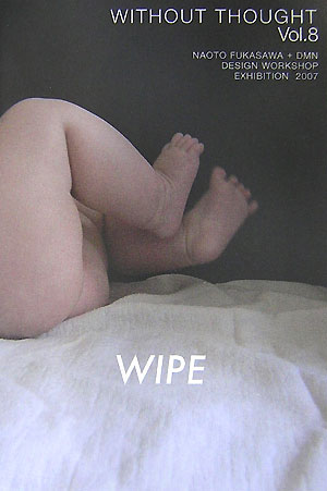 Wipe