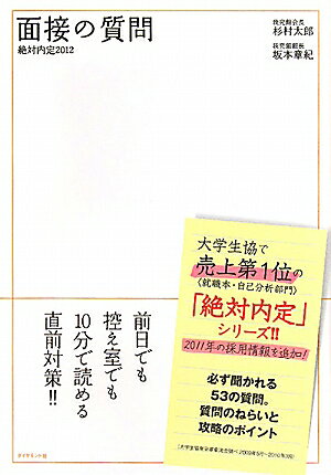 ���������2012 ��4�͡�